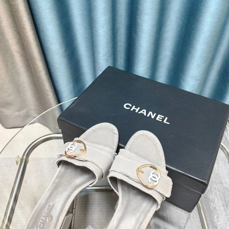 Affordable Chxnxl Slippers 122753