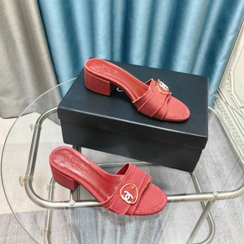 Lightweight Chxnxl Slippers 122754
