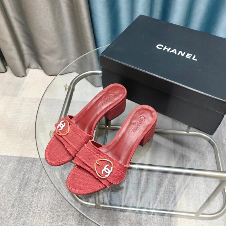 Lightweight Chxnxl Slippers 122754