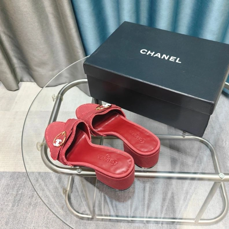Lightweight Chxnxl Slippers 122754