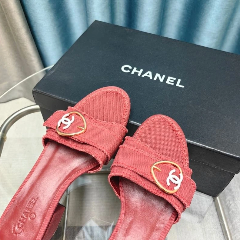 Lightweight Chxnxl Slippers 122754