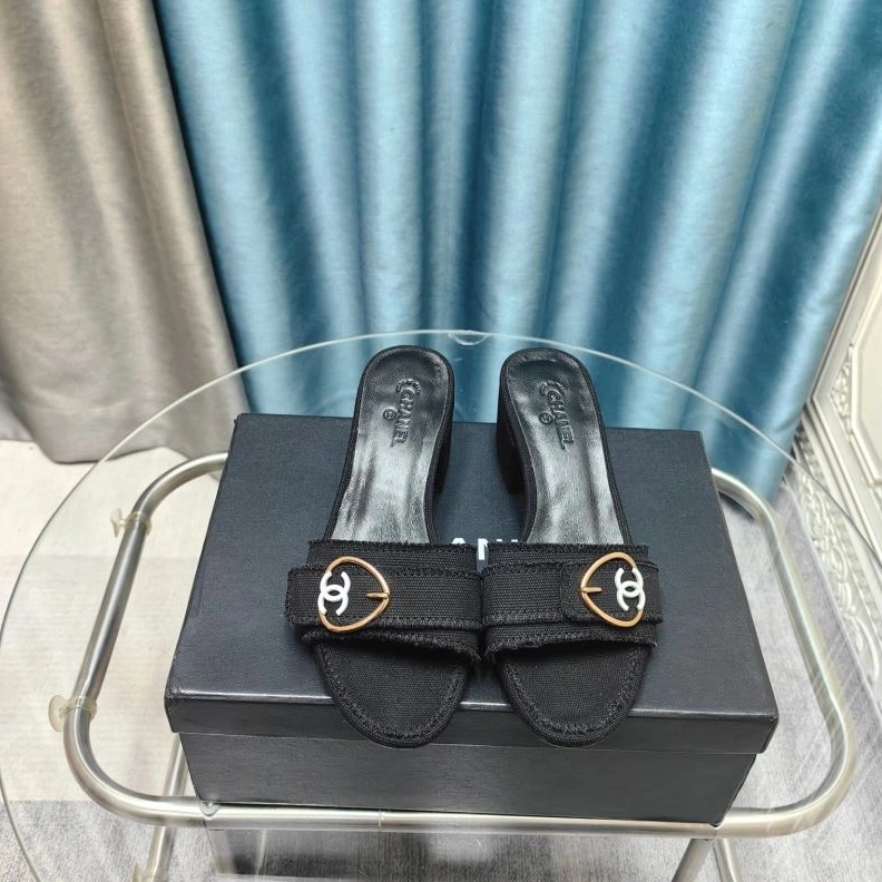 Chxnxl Slippers UrbanStyle 122751