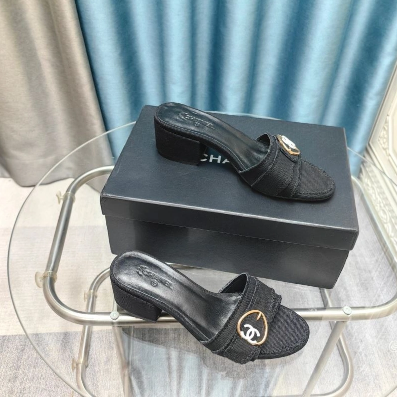 Chxnxl Slippers UrbanStyle 122751