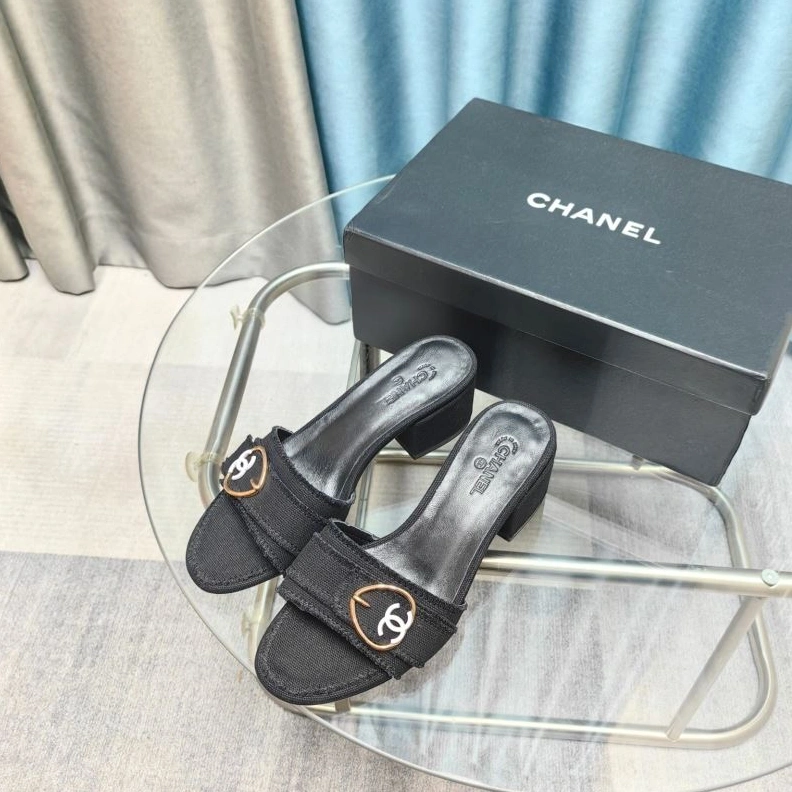 Chxnxl Slippers UrbanStyle 122751