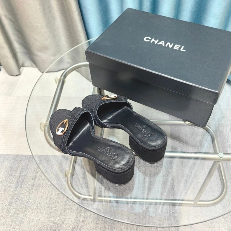Chxnxl Slippers UrbanStyle 122751