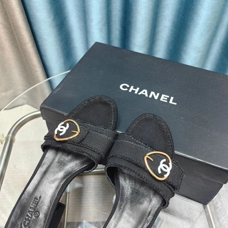 Chxnxl Slippers UrbanStyle 122751