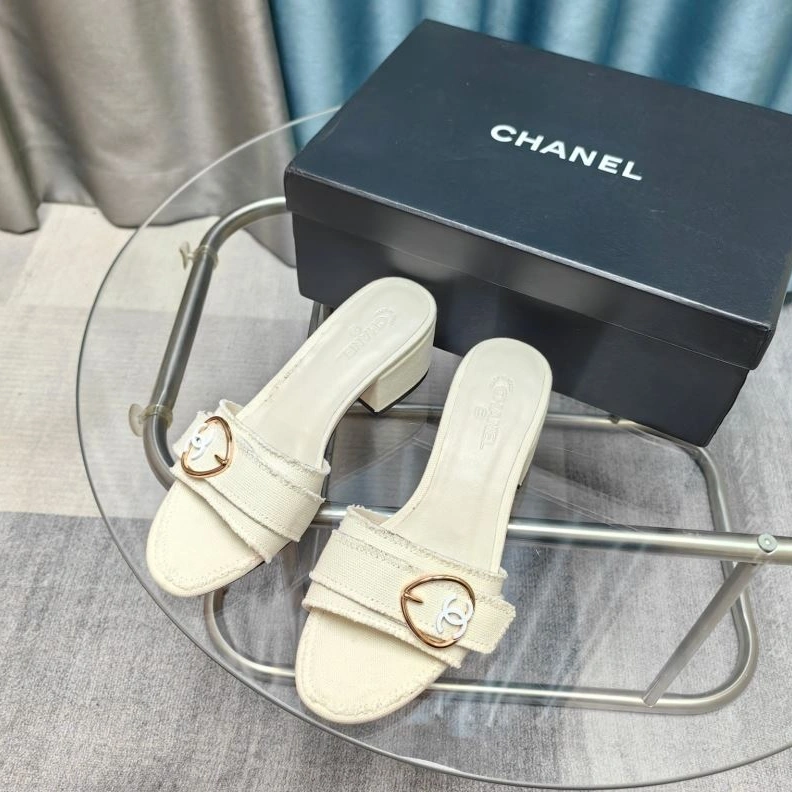 Chxnxl Slippers WellDesigned 122750
