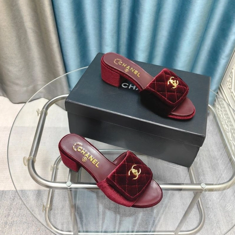 Trendy Chxnxl Slippers 122732