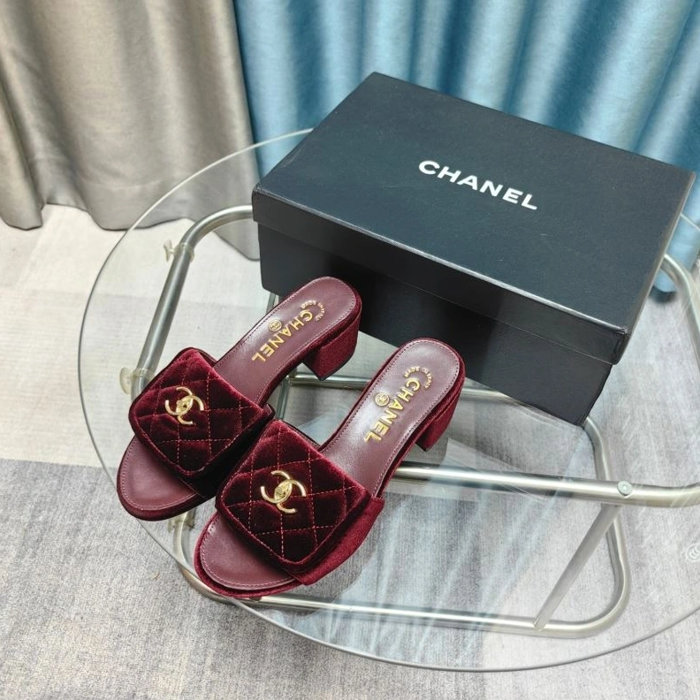 Trendy Chxnxl Slippers 122732