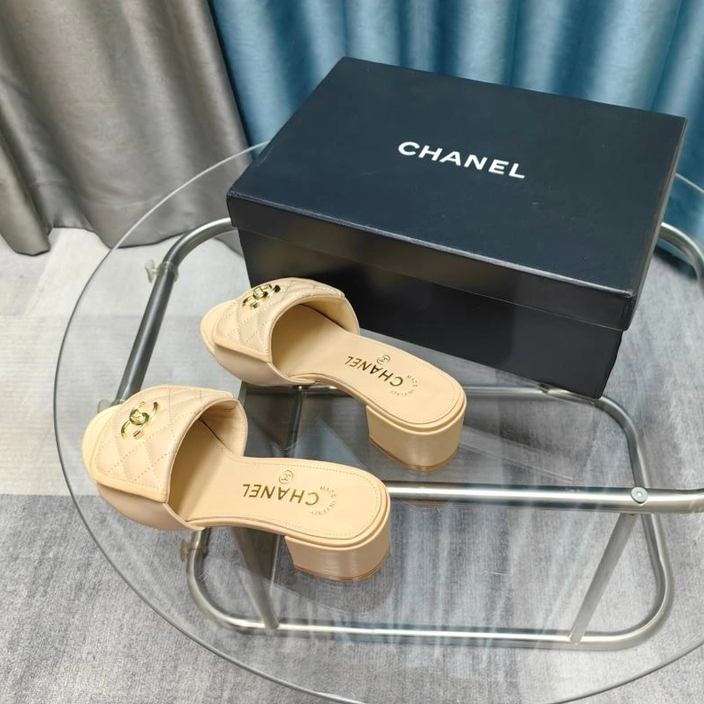 Efficient Chxnxl Slippers 122748