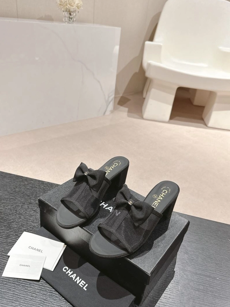 Soft Chxnxl Slippers 122682