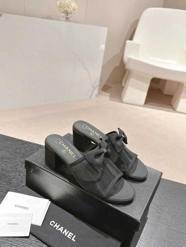 Soft Chxnxl Slippers 122682