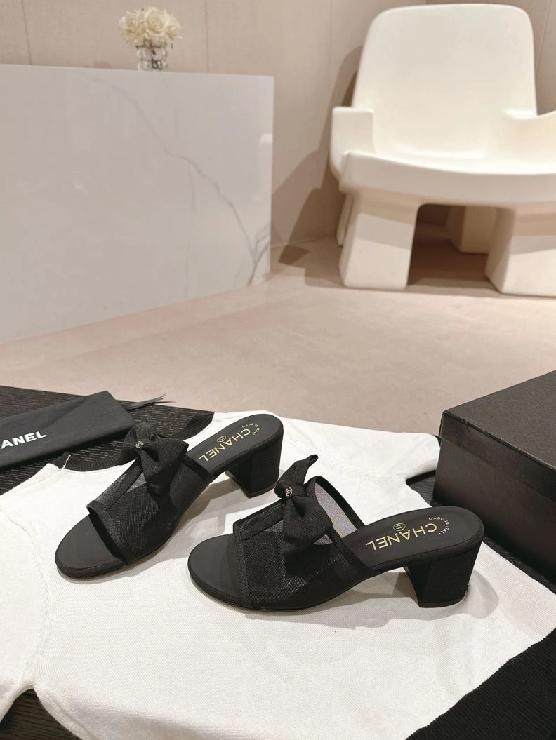 Soft Chxnxl Slippers 122682