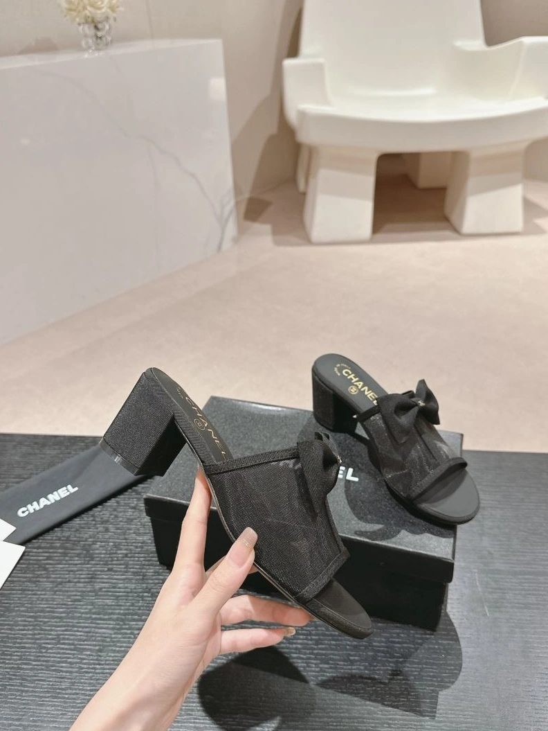 Soft Chxnxl Slippers 122682