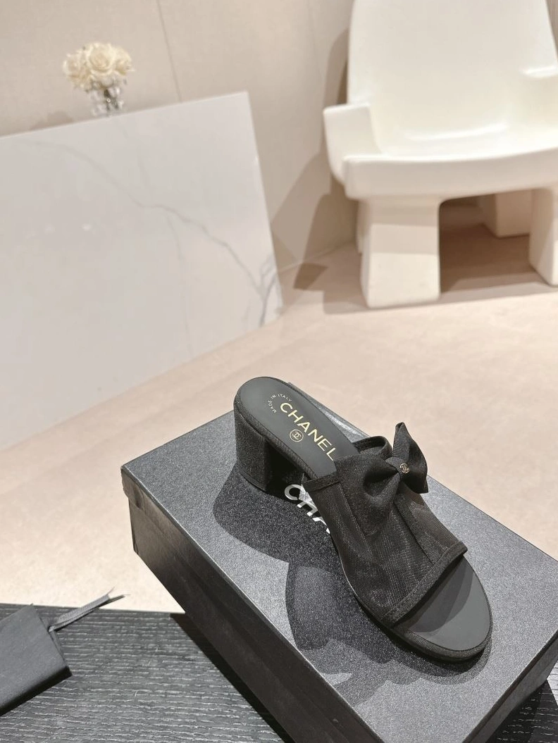 Soft Chxnxl Slippers 122682