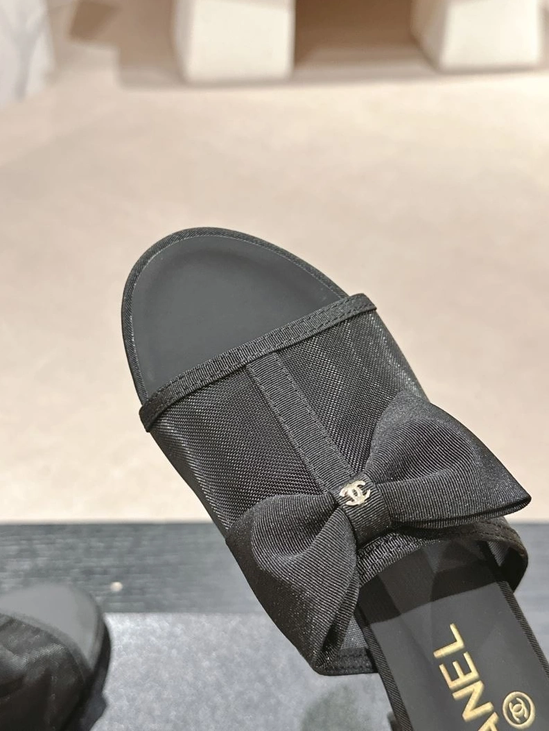 Soft Chxnxl Slippers 122682