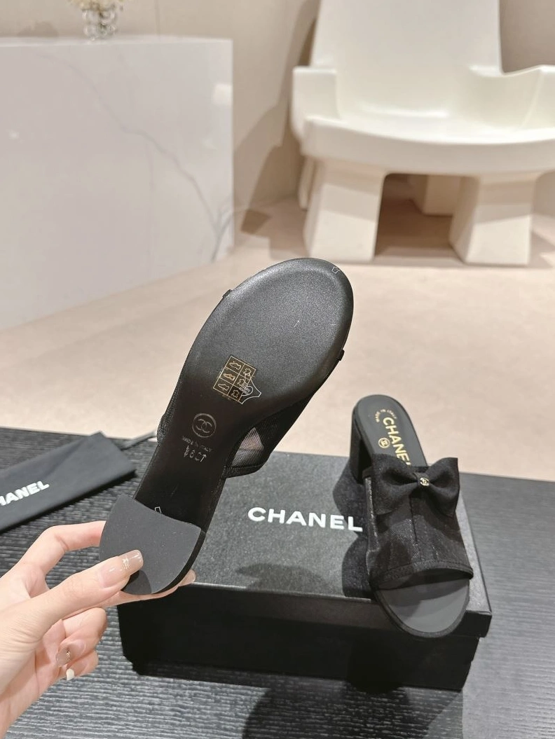 Soft Chxnxl Slippers 122682