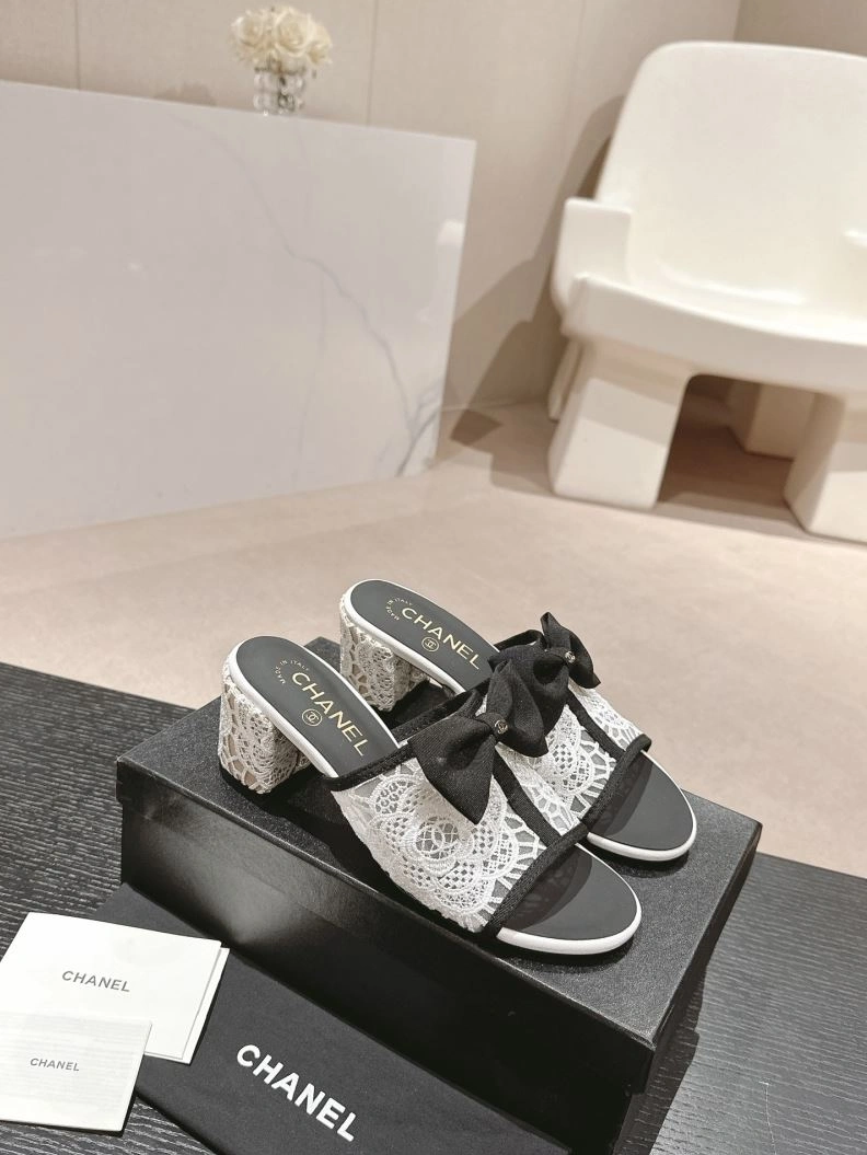 Flexible Chxnxl Slippers 122685