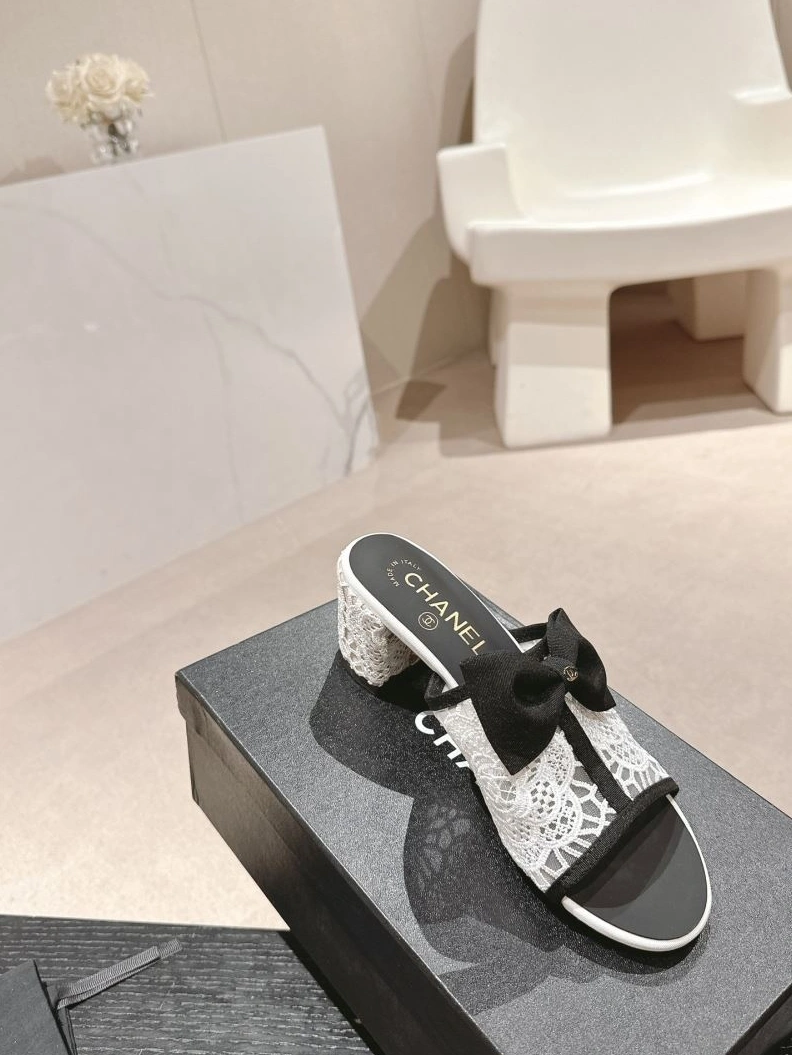 Flexible Chxnxl Slippers 122685
