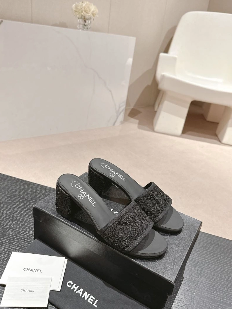 Practical Chxnxl Slippers 122672