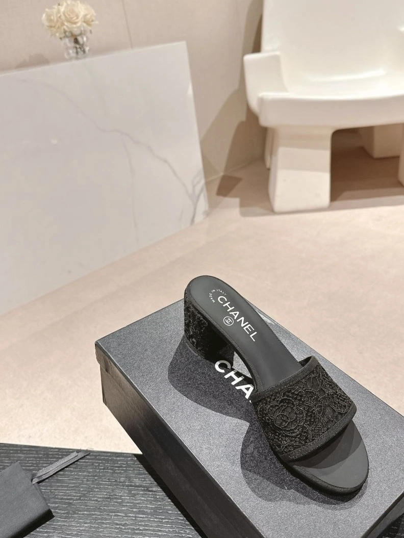 Practical Chxnxl Slippers 122672
