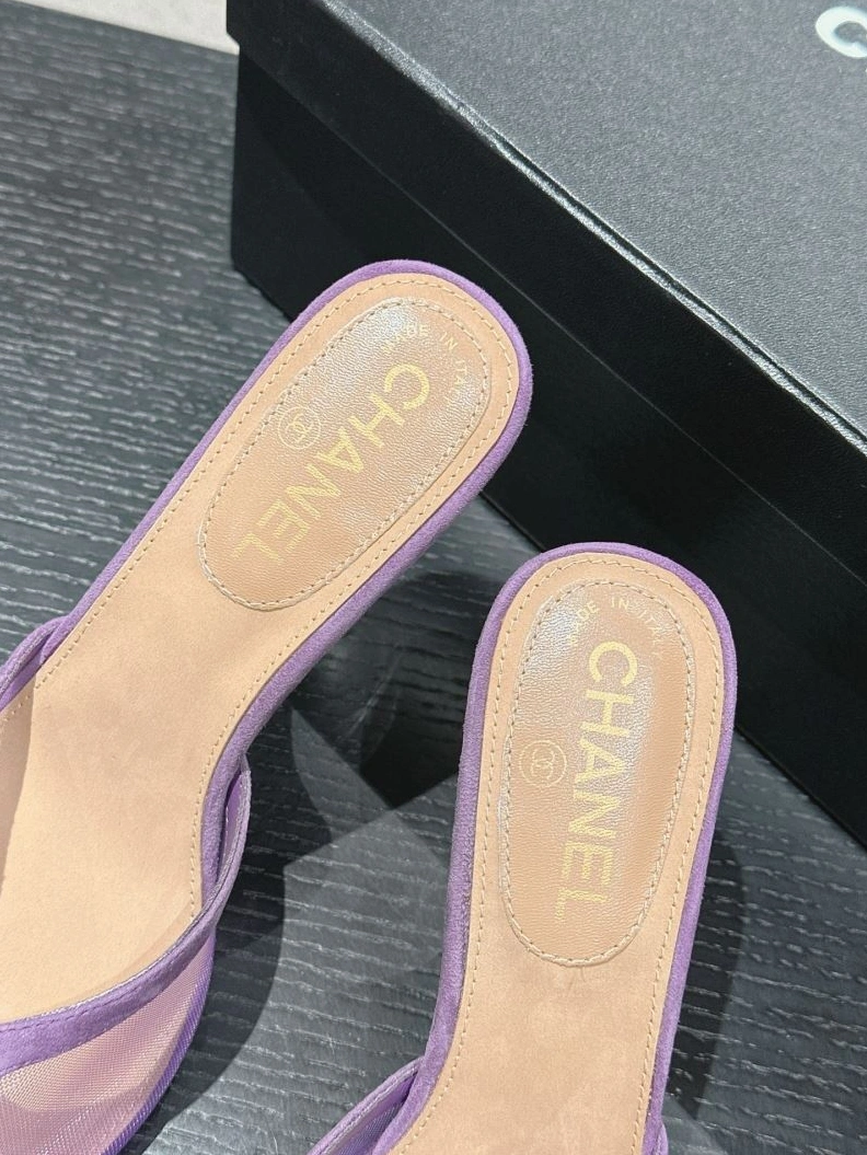 UrbanStyle Chxnxl Slippers 122668