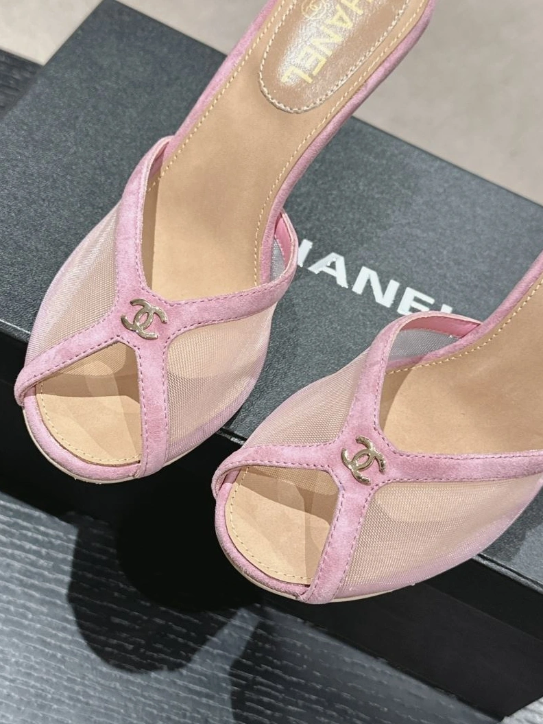 Vibrant Chxnxl Slippers 122663