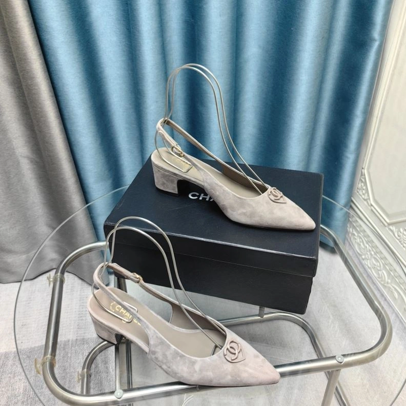 Flexible Chxnxl Sandals 122984
