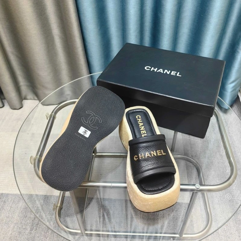 Trendy Chxnxl Slippers 122648