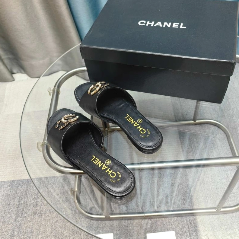 Durable Chxnxl Slippers 122592