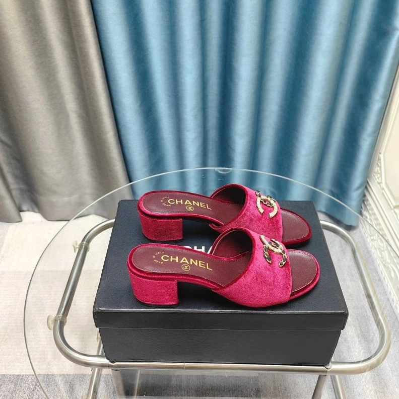 Affordable Chxnxl Slippers 122598