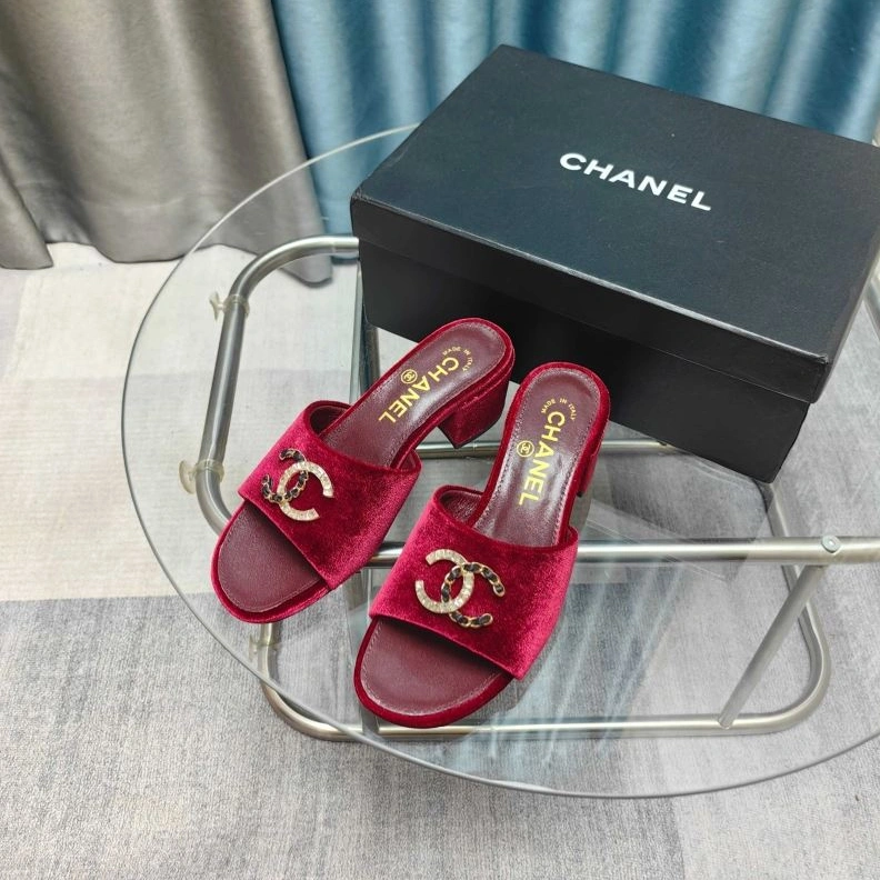 Affordable Chxnxl Slippers 122598