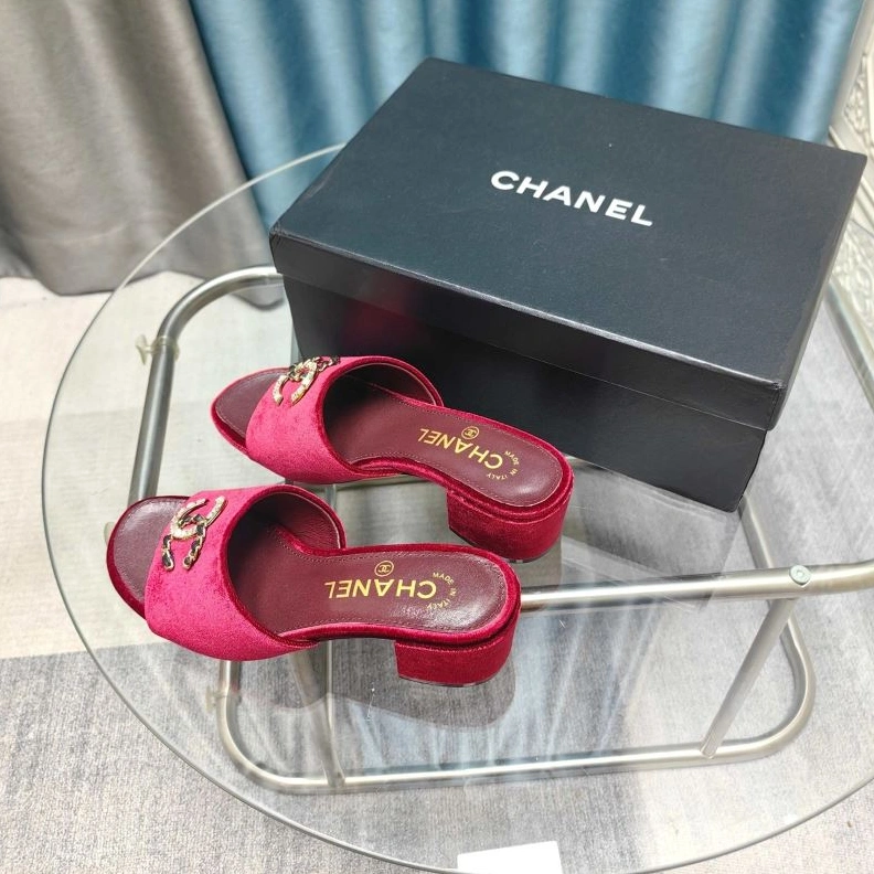 Affordable Chxnxl Slippers 122598