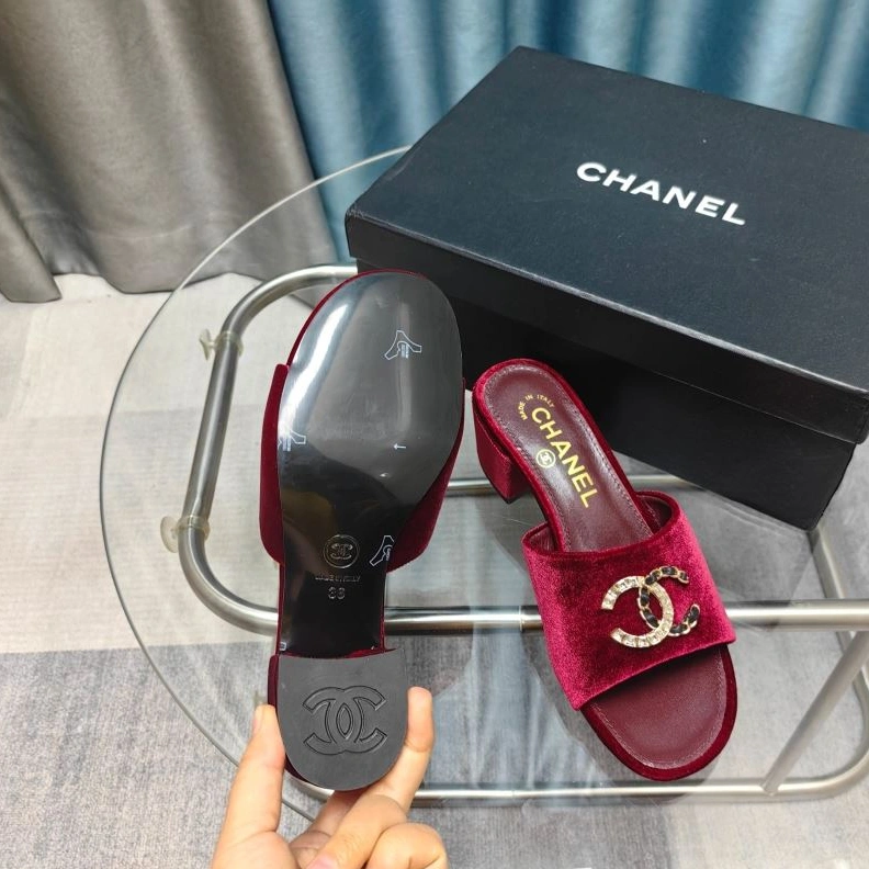 Affordable Chxnxl Slippers 122598