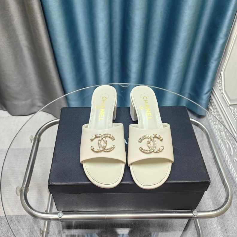 Soft Chxnxl Slippers 122587