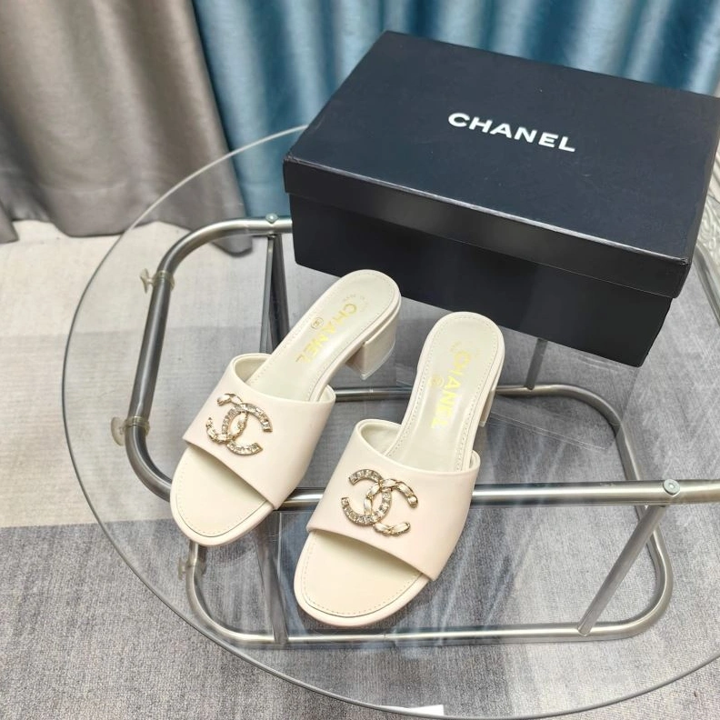 Soft Chxnxl Slippers 122587