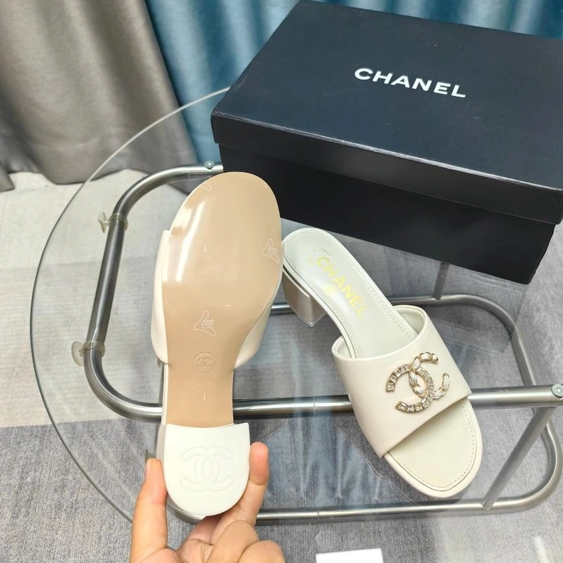 Soft Chxnxl Slippers 122587