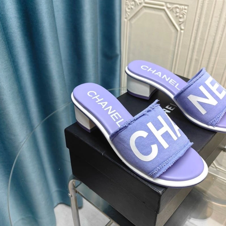 Compact Chxnxl Slippers 122575