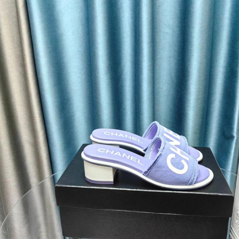 Compact Chxnxl Slippers 122575