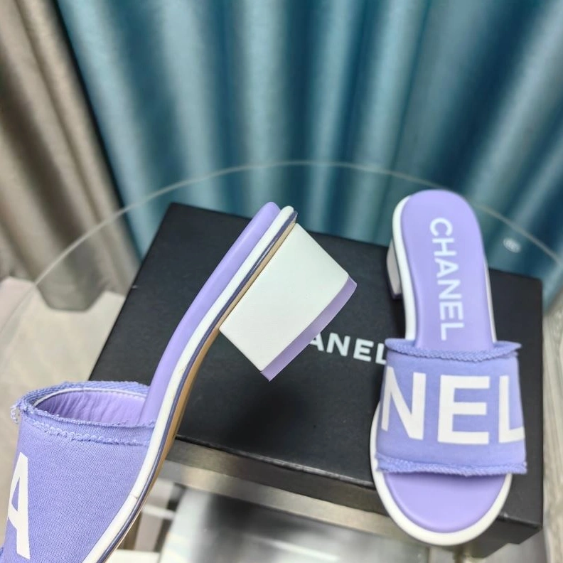 Compact Chxnxl Slippers 122575