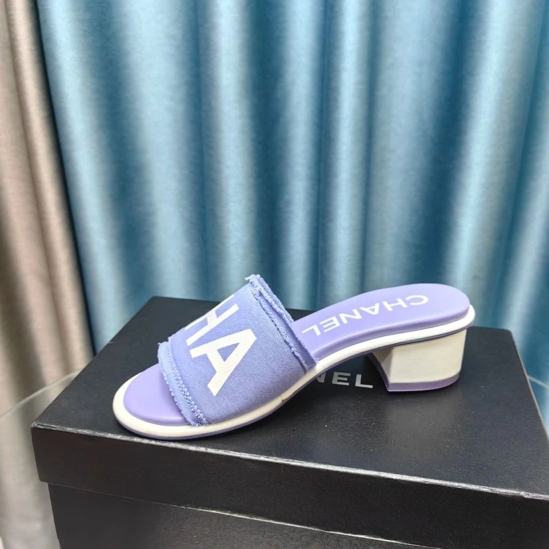 Compact Chxnxl Slippers 122575