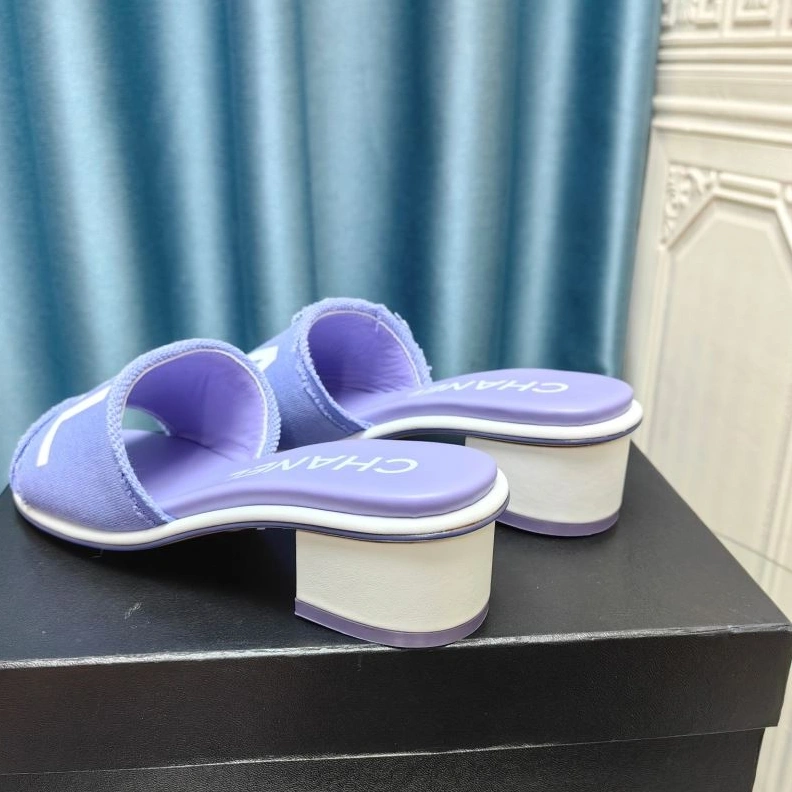 Compact Chxnxl Slippers 122575