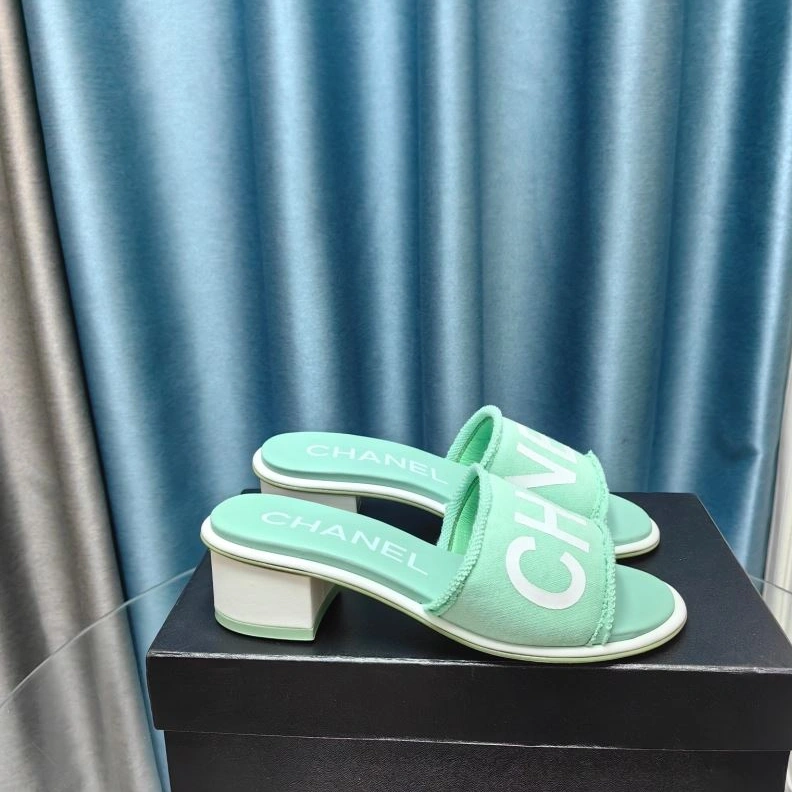 Chxnxl Slippers SmartChoice 122586