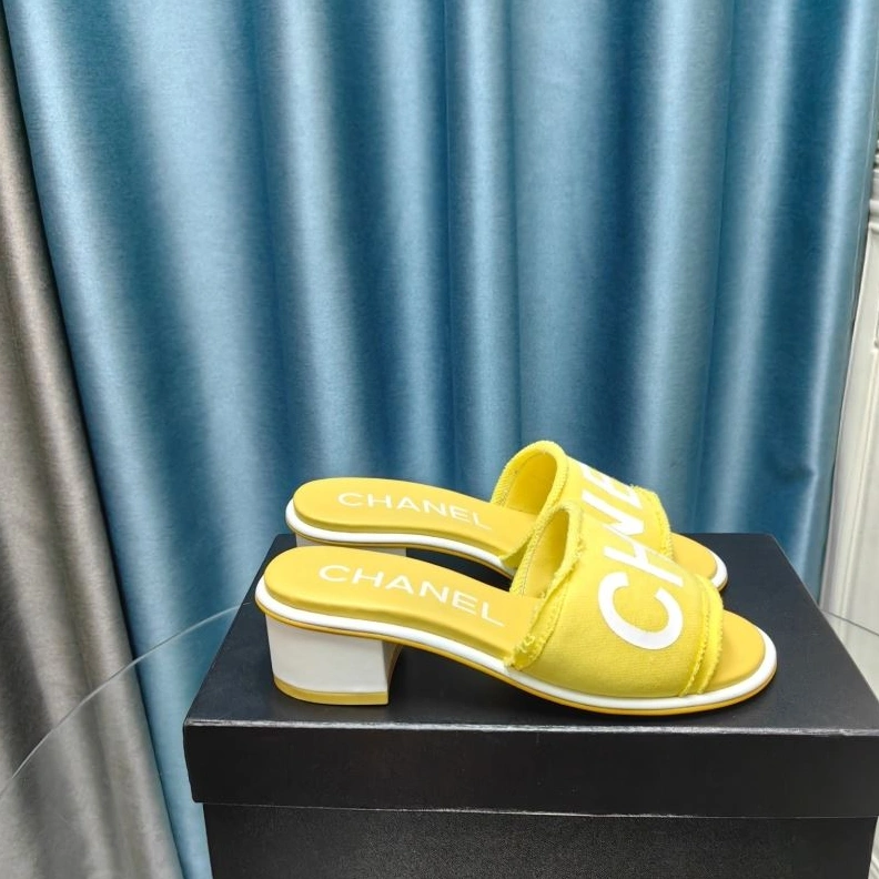 Efficient Chxnxl Slippers 122574