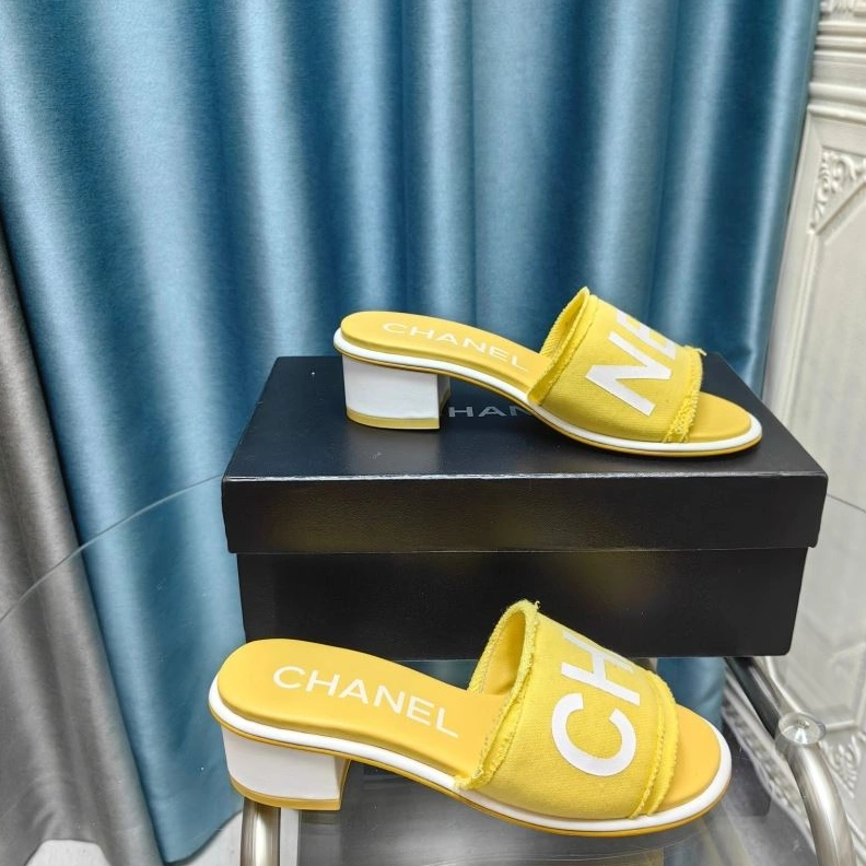 Efficient Chxnxl Slippers 122574