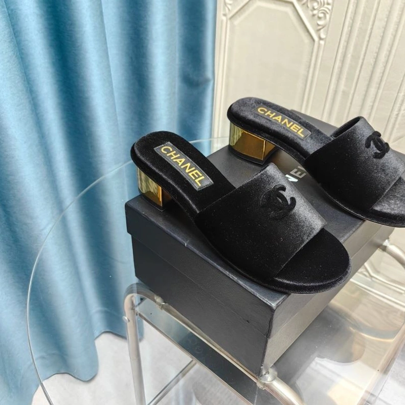 Chxnxl Slippers Practical 122568