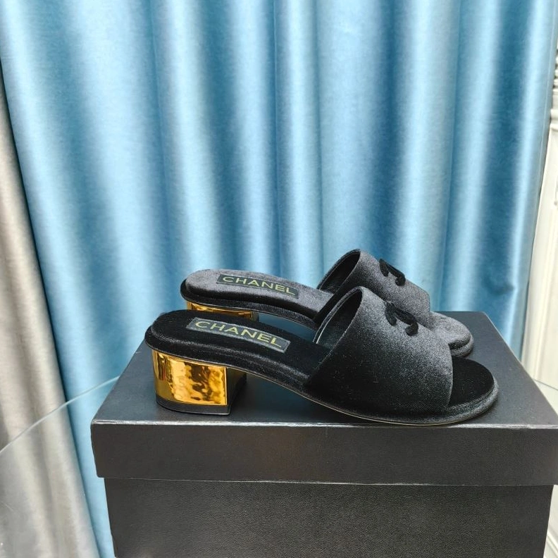 Chxnxl Slippers Practical 122568