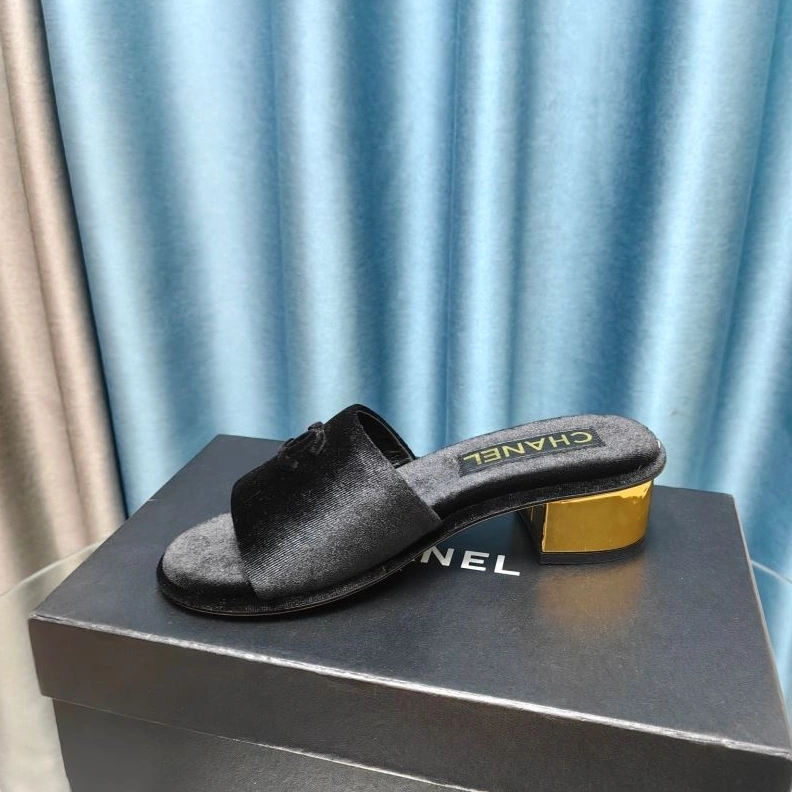 Chxnxl Slippers Practical 122568