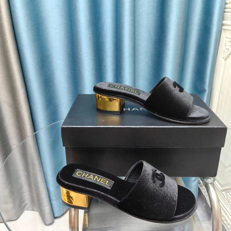 Chxnxl Slippers Practical 122568