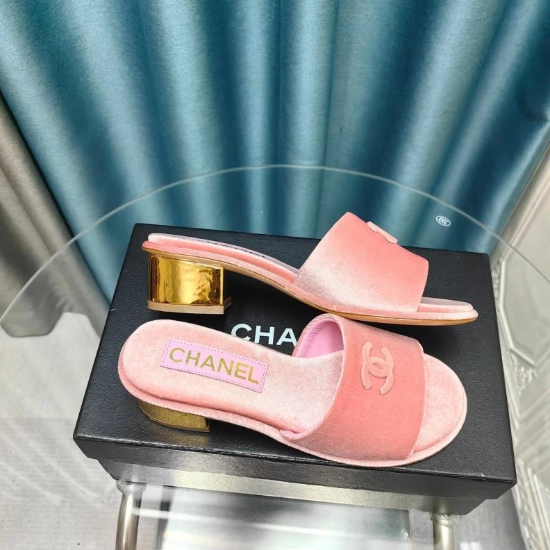 Chxnxl Slippers Lightweight 122567